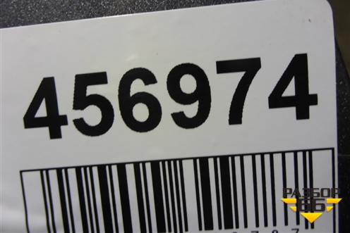 Бампер задний (после 2017г под парктроник) (85022HL00H) для Nissan Qashqai (J11E) с 2013г (Кашкай)