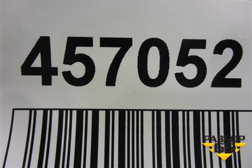 Усилитель заднего бампера (86630D7000) для Hyundai Tucson с 2015-2022г (Туксон)