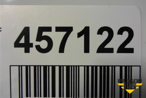 Бампер передний (620228229R) для Renault Kaptur с 2016г (Каптюр)