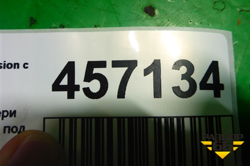 Обшивка двери задней правой под механику (6N11N27406BB) для Ford Fusion с 2002г (Фьюжн)