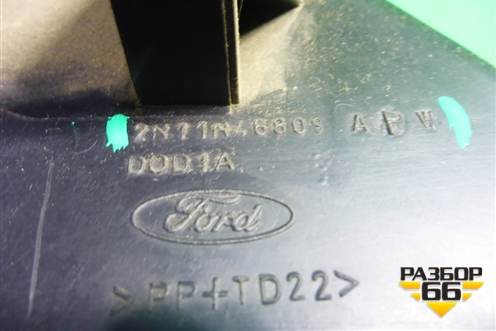 Держатель задней полки левый (2N11N46809APW) для Ford Fusion с 2002г (Фьюжн)