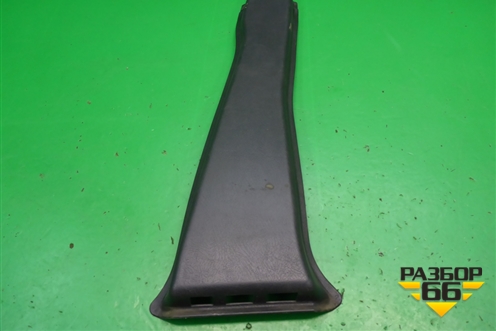 Обшивка стойки центральная нижняя правая для Daewoo Nexia с 1995-2016г (Нексия)