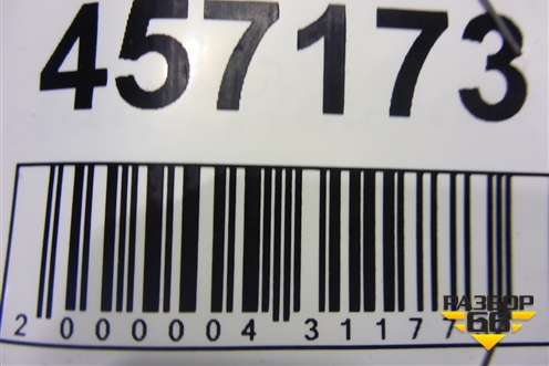 Стеклоподъёмник механический задний левый (2S61A045H23A) для Ford Fusion с 2002г (Фьюжн)