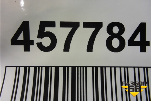 Накладка заднего бампера левая (EK5M17D753AB) для Land Rover Range Rover 4 с 2013-2022г (Вог)