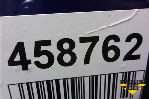 Бампер задний (под парктроник) (60U807421B) для Skoda Rapid с 2013г (Рапид)