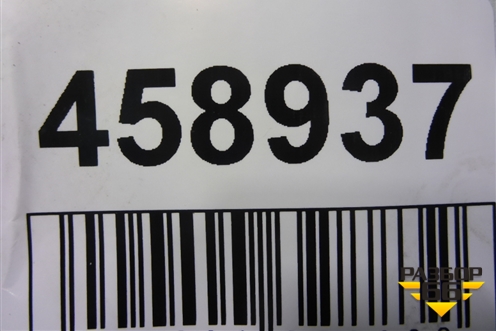 Балка задняя (4M0500025) для Audi Q7 c 2015г (Ку 7)