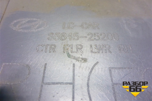 Обшивка стойки центральная нижняя правая (8584525200) для Hyundai Aсcent с 2000г (Акцент)