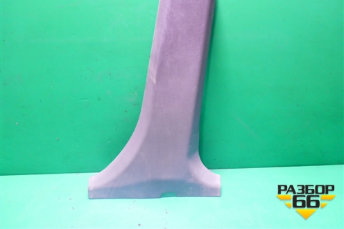 Обшивка стойки центральная нижняя правая (8584525200) для Hyundai Aсcent с 2000г (Акцент)