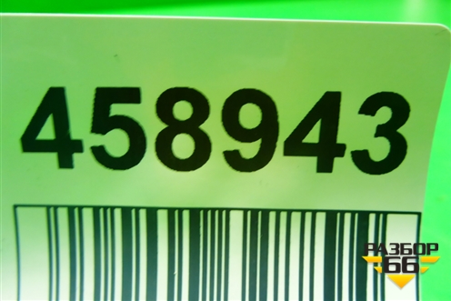 Обшивка стойки центральная нижняя правая (8584525200) для Hyundai Aсcent с 2000г (Акцент)