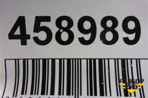 Кронштейн глушителя (основного к раме) (9424920741) для Mercedes Benz TRUCK Axor 2 с 2004г (Аксор)