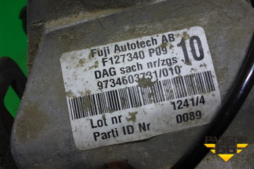 Колонка рулевая (9734603731) для Mercedes Benz TRUCK Axor 2 с 2004г (Аксор)