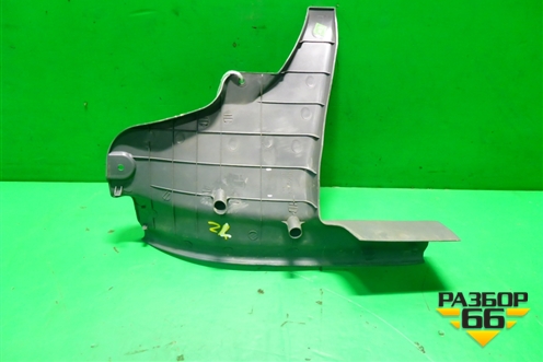 Накладка порога внутренняя заднего левого (858751G000) для Kia Rio с 2005-2011г (Рио 2)