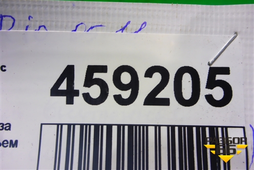 Накладка внутренняя (за задним сиденьем правая) (857231G000) для Kia Rio с 2005-2011г (Рио 2)