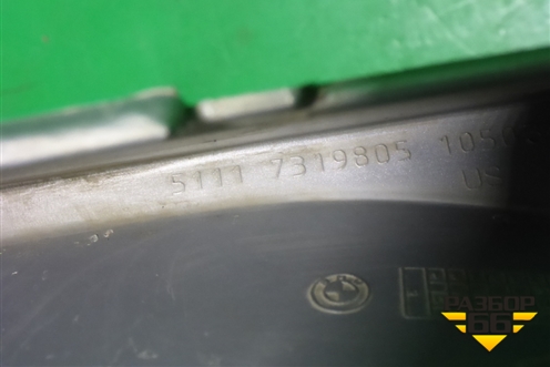 Накладка переднего бампера (51117319805) для BMW X6 F16 с 2014г (Х6 Ф16)