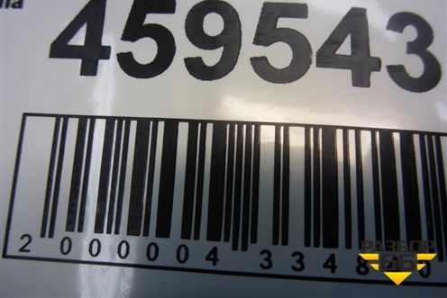 Обшивка двери задней правой под механику (седан) для Toyota Corolla (E12) с 2001-2007г (Королла 120)