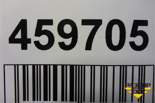 Бак топливный (8200215941) для Renault Logan с 2004-2015г (Логан)