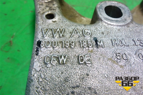 Кронштейн двигателя правый (1.2л BME) (6Q0199185M) для Skoda Fabia с 1999-2007г (Фабия)