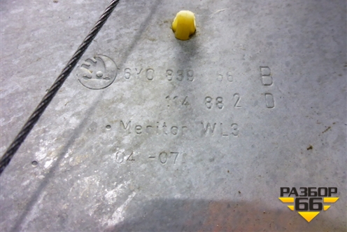 Стеклоподъёмник механический задний правый (хетчбэк) для Skoda Fabia с 1999-2007г (Фабия)