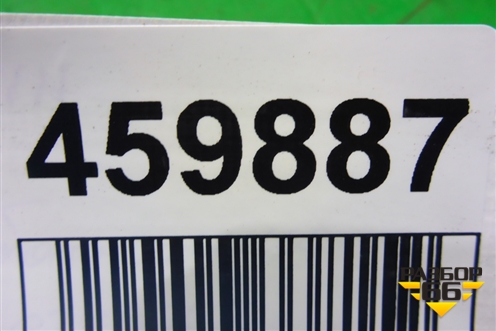 Полка багажника (хетчбэк) для Skoda Fabia с 1999-2007г (Фабия)