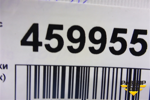 Уплотнитель багажника (хетчбэк) для Skoda Fabia с 1999-2007г (Фабия)