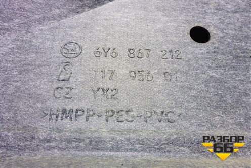 Обшивка двери задней правой под механику (хетчбэк) (6Y6867212) для Skoda Fabia с 1999-2007г (Фабия)