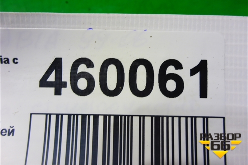 Решетка стеклоочистителей (6Y1819415A) для Skoda Fabia с 1999-2007г (Фабия)