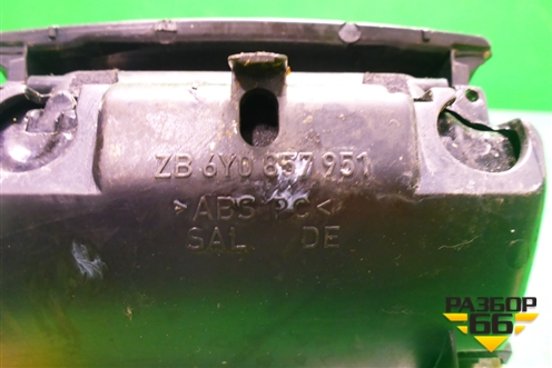 Пепельница (передняя) (6Y0857951) для Skoda Fabia с 1999-2007г (Фабия)