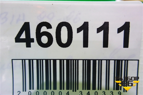 Трубка кондиционера для Skoda Fabia с 1999-2007г (Фабия)