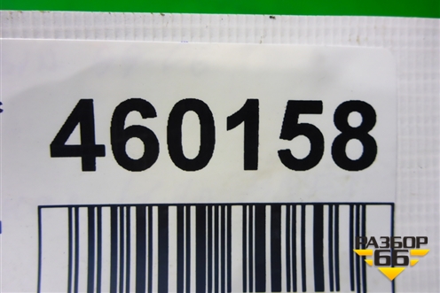 Проводка подкапотная (1.2л BME) для Skoda Fabia с 1999-2007г (Фабия)