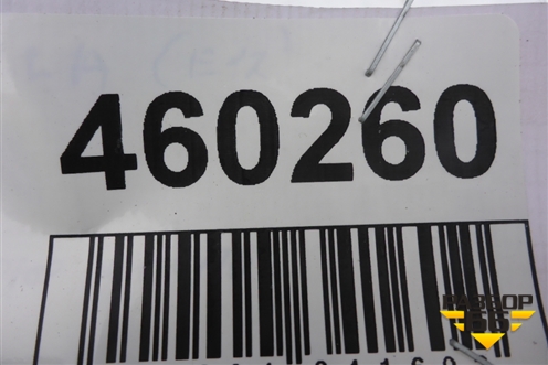 Порог со стойкой левый для Chery Kimo(A1) с 2008г (Кимо)