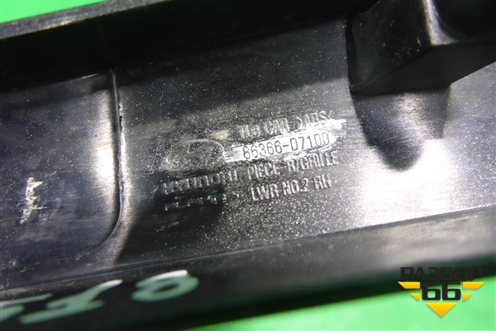 Накладка на решетку радиатора (верхняя правая до 2018г) (86366D7100) для Hyundai Tucson с 2015-2022г (Туксон)