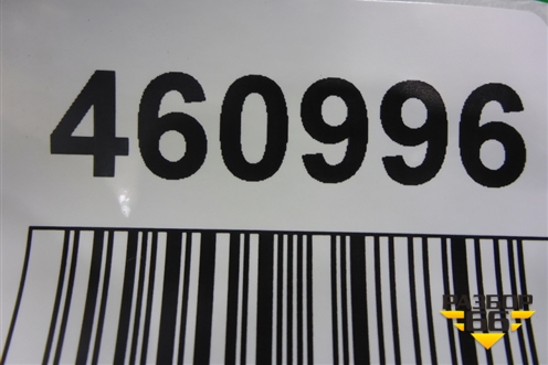 Накладка ПТФ левая (до 2020г) (86527H5000) для Hyundai Solaris с 2017г (Солярис)