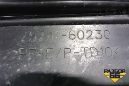 Накладка двери задней правой (7574160230) для Lexus GX-460 с 2009г (ГХ)