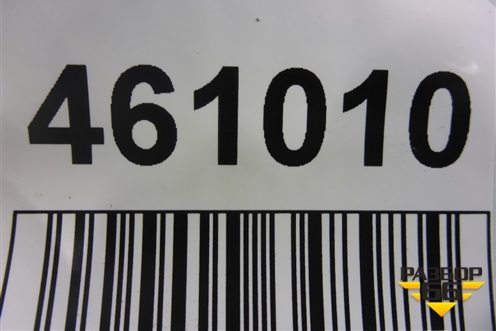 Накладка двери задней правой (7574160230) для Lexus GX-460 с 2009г (ГХ)