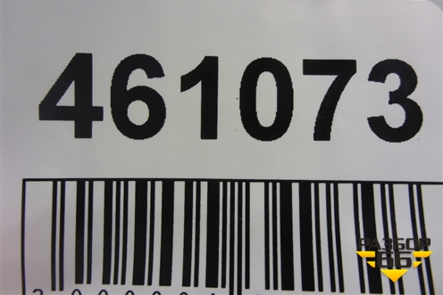 Насадка на глушитель (до 2019г левая) (5210748020) для Lexus RX 350 c 2015г (РХ)