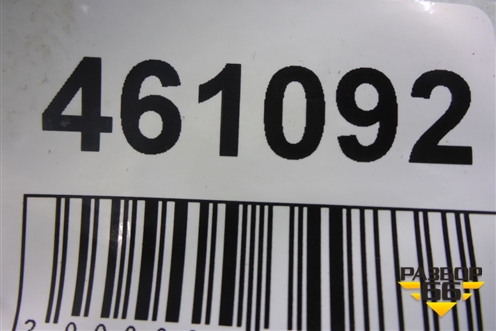 Насадка на глушитель (левая) (4M0253681J) для Audi Q7 c 2015г (Ку 7)