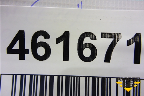 Ручка внутренняя двери задней левой для Toyota Corolla (E15) с 2006-2013г (Королла 150)