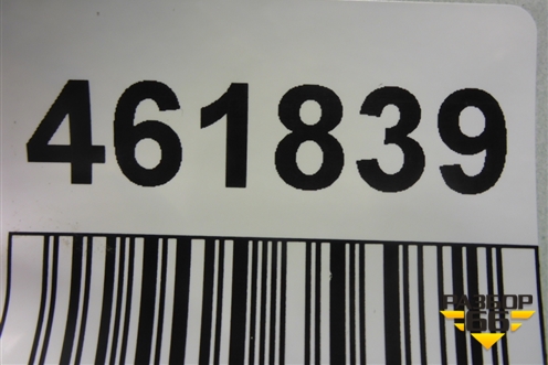 Корпус воздушного фильтра (верхняя часть) (1770536060) для Toyota Camry V50 с 2011-2018г (Камри)