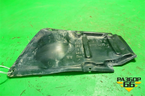 Пыльник двигателя боковой правый (514431280) для Toyota Corolla (E15) с 2006-2013г (Королла 150)