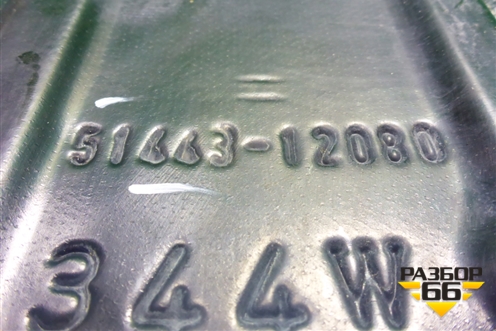 Пыльник двигателя боковой правый (514431280) для Toyota Corolla (E15) с 2006-2013г (Королла 150)