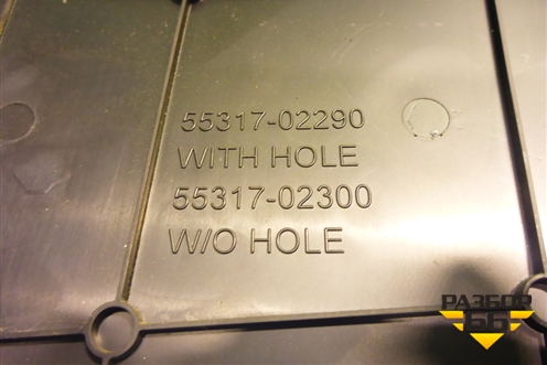 Накладка на торпедо (боковая правая) (5531702290) для Toyota Corolla (E18) с 2012-2019г (Королла 180)