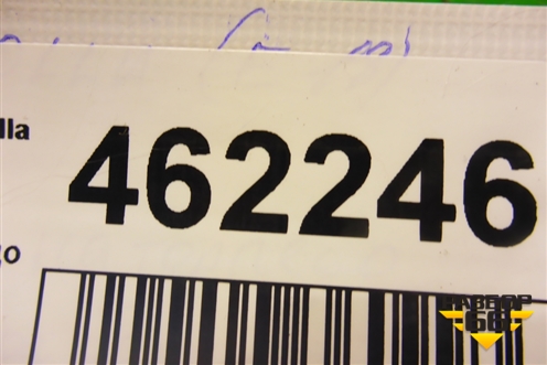 Накладка на торпедо (правая под бардачком) (5560702080) для Toyota Corolla (E18) с 2012-2019г (Королла 180)