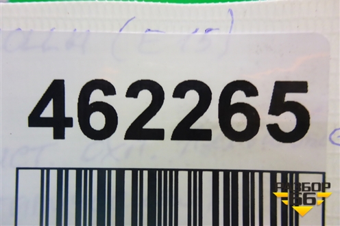 Трубка системы охлаждения (1.6л 1ZR-FE) для Toyota Corolla (E15) с 2006-2013г (Королла 150)