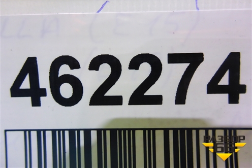 Трубка системы охлаждения (1.6л 1ZR-FE) для Toyota Corolla (E15) с 2006-2013г (Королла 150)