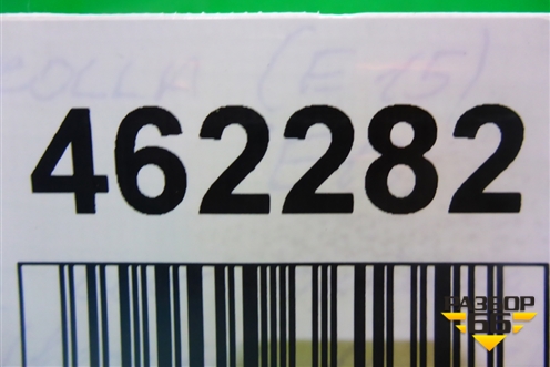 Патрубок системы охлаждения (на радиатор верхний 1.6л 1ZR-FE) для Toyota Corolla (E15) с 2006-2013г (Королла 150)