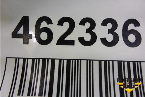 Форсунка омывателя фары правая (8E0955102) для Audi A4 (В6) с 2000-2006г (А4)
