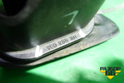 Форсунка омывателя фары левая (8E0955101) для Audi A4 (В6) с 2000-2006г (А4)