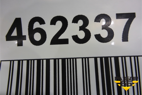 Форсунка омывателя фары левая (8E0955101) для Audi A4 (В6) с 2000-2006г (А4)