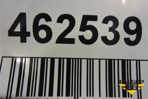 Пыльник двигателя  (задний) (9425205723) для Mercedes Benz TRUCK Axor 2 с 2004г (Аксор)