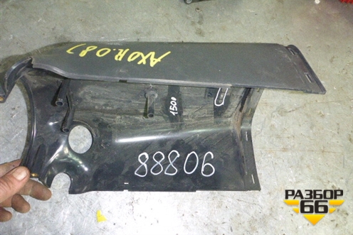 Кожух рулевой колонки  (Нижний) (9434620143) для Mercedes Benz TRUCK Axor 2 с 2004г (Аксор)